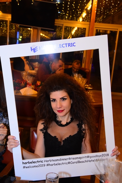  Harb Electric End Of Year Dinner 